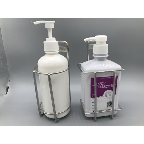 Anti-corrosion Hand Sanitizer Hanger Disinfectant Bottle Hook Wall Rack Special for Junior and High Schools's Gym, Class