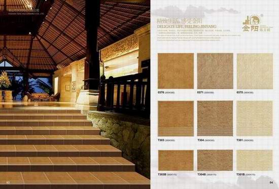 30x30cm anti-skid step tile,rustic ceramic stair tile,beige/red color