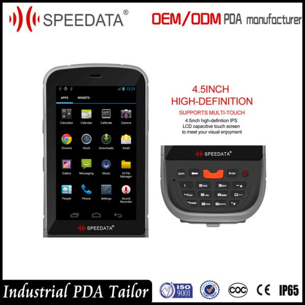 Hand Held Bluetooth Uhf Reader Portable Data Collector Integrated 2d QR Code Scanner