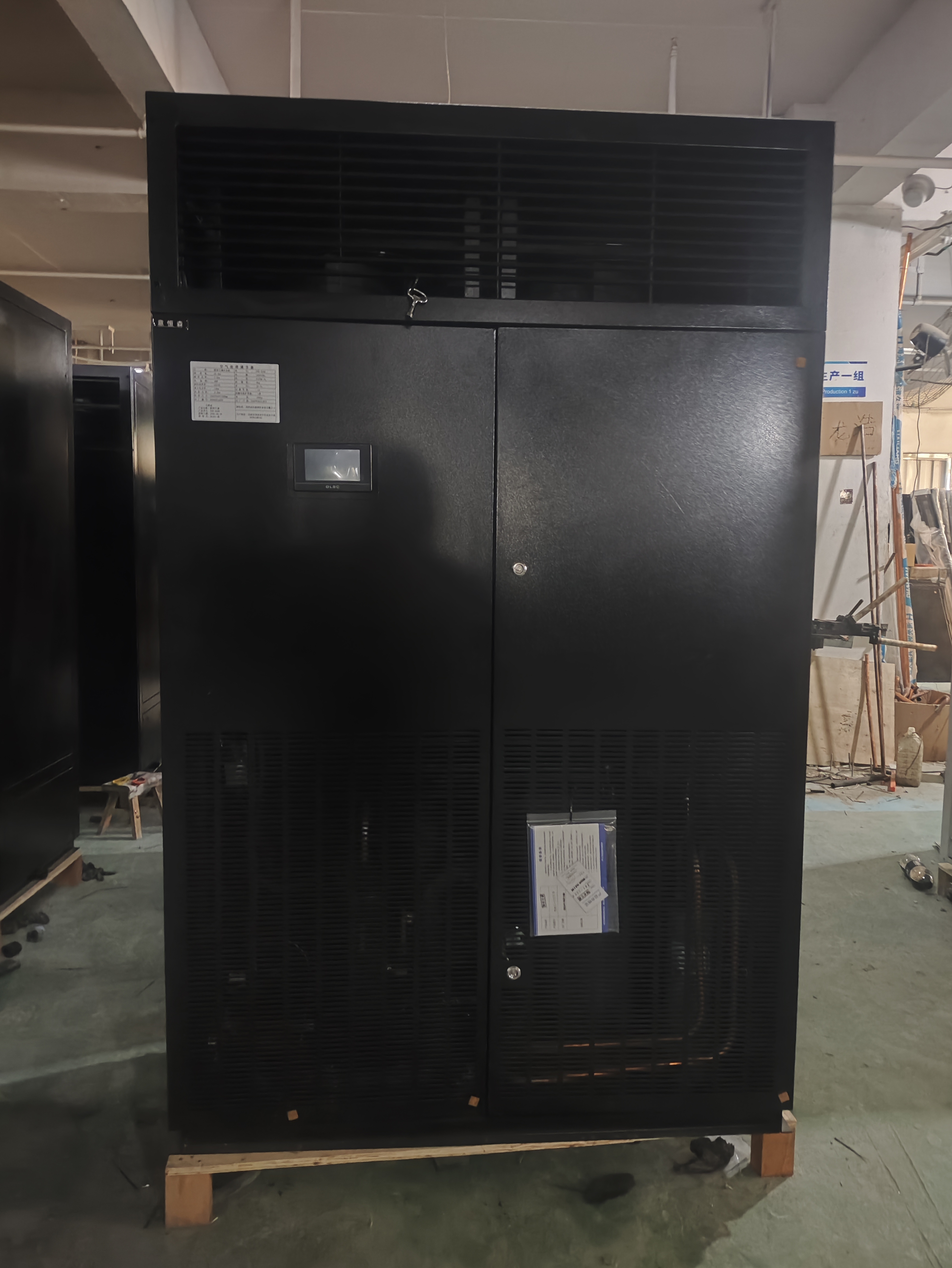Low Temperature Startup Room Precision Cooling Unit For High Latitude Winter Server Room