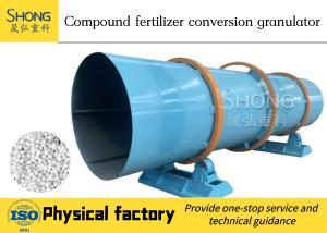 複合肥 Granulator 維持が簡単 粒子の大きさ 3-6 mm 有機肥料/複合肥の生産のために