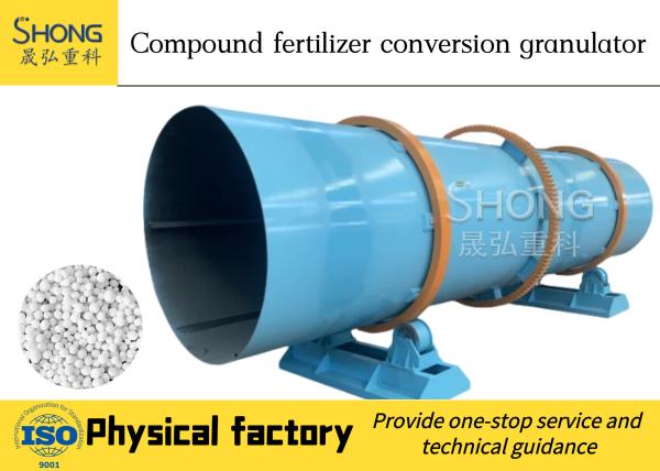NPK Fertilizer Production Line for 2-4mm Granules