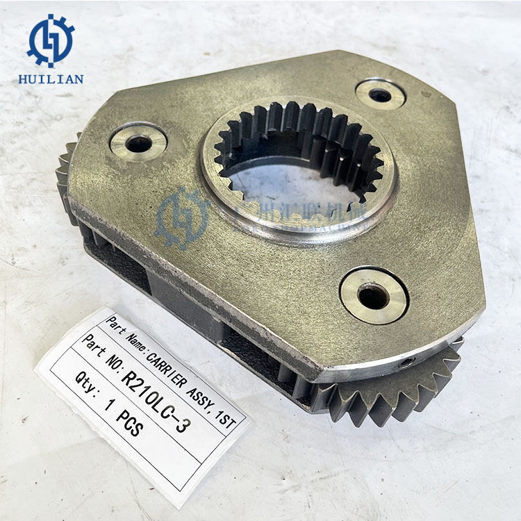 Hyundai R210LC-3 1st Sun Gear and Planetary Assyment for Construction Machinery Excavator Parts Swing Dervice