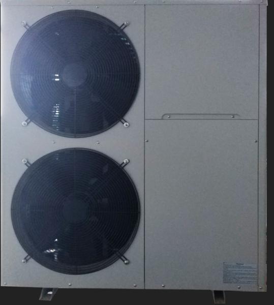 Meeting Swimming pool heat pump -. 5P anti-corrosion chiller_pool chiller_cold water heat pump