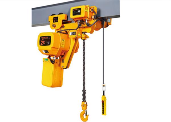 Low Headroom 2t 5t 7.5t Electric Chain Block Hoist Efficient Convenient
