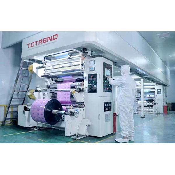 Пищевые натуральные съедобные коллагены колбасные оболочки для жаренных колбас