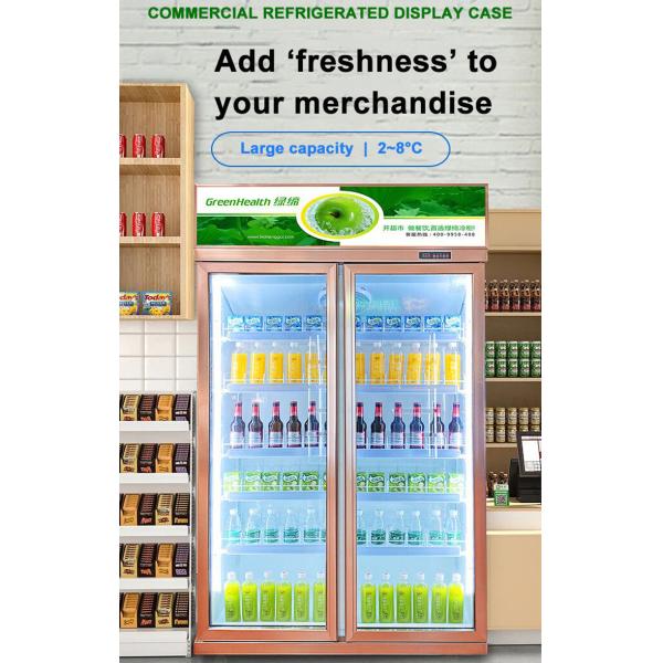 Охладитель витрины рефрижерации напитков ЛГ-660 452Л 320В чистосердечный коммерчески