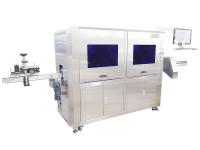 Machine d'inspection de la qualité pour le contrôle de la qualité haute résolution ODM