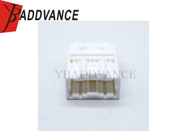 7282-8665 MG641425 16 Pin Automóvel Sem vedação macho Conector de cabo de navegação automóvel