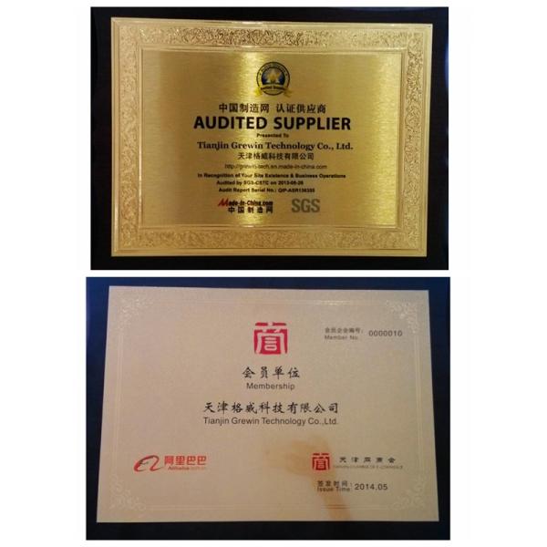 China supply coting insulation professional power amplifier for industrial electric transformer