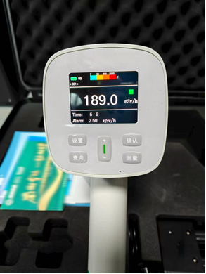 FJ-3602II Digital Gamma X-ray Radiation Survey Meter with Data Storage & Alarm Function