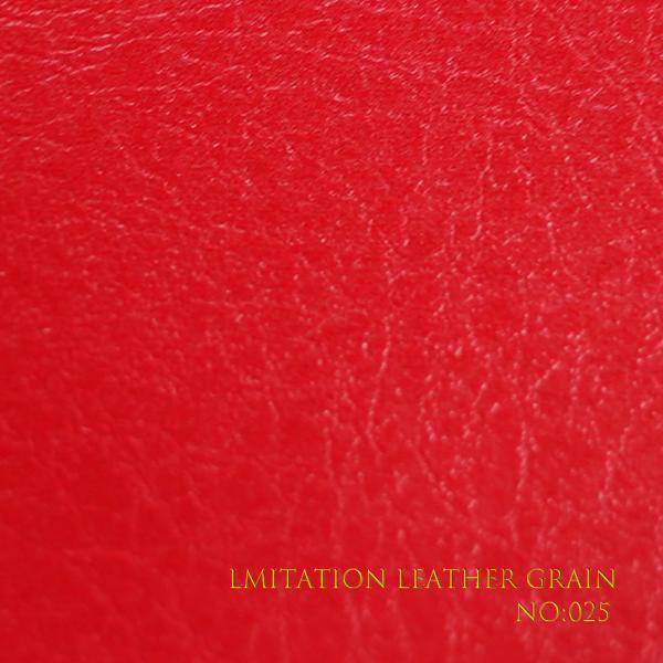 Imitation Leather Grain Leatherette Paper For Crafts & Packaging