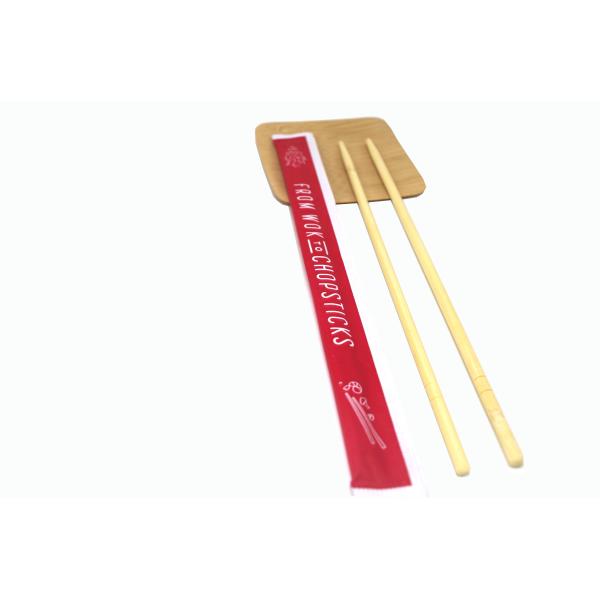 Полная бумага создала программу-оболочку наградные устранимые бамбуковые палочки Sleeved отделенный