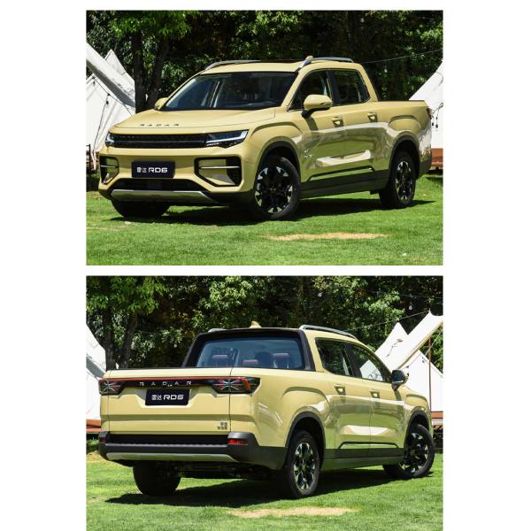 2023 High Speed 185Km/h Radar 6 0KM Used Cars 384N m Total Torque 200Kw Total Motor Power Ev Truck Mini Van Car Import