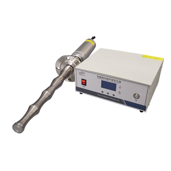 Équipement sonochimique à ultrasons de la machine pilote standard