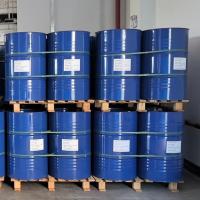 Slow Molecular Weight Cycloaliphatic Hardener Epoxy Curing Agent D6288