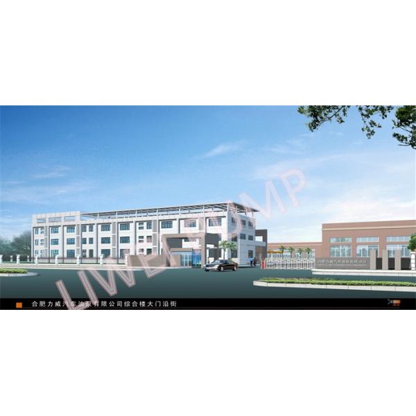 15943-80221 Distributor Spare Part Forklift Suppliers Oil Pump