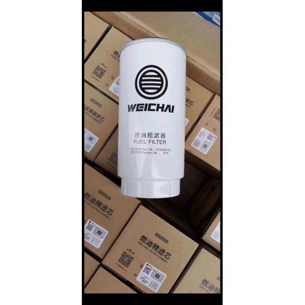 Volvo Filter 5465813 4389070 Gearbox Filter for 2012- Replace/Repair and Trustworthy
