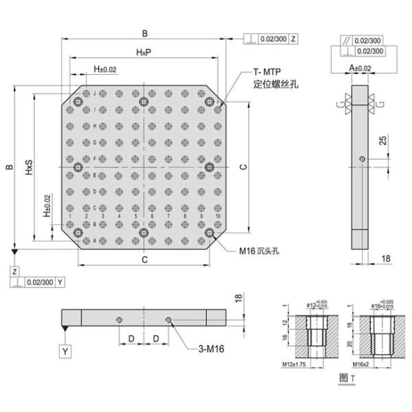 Horizontal Machining Center Fixture Base Plate With Hole