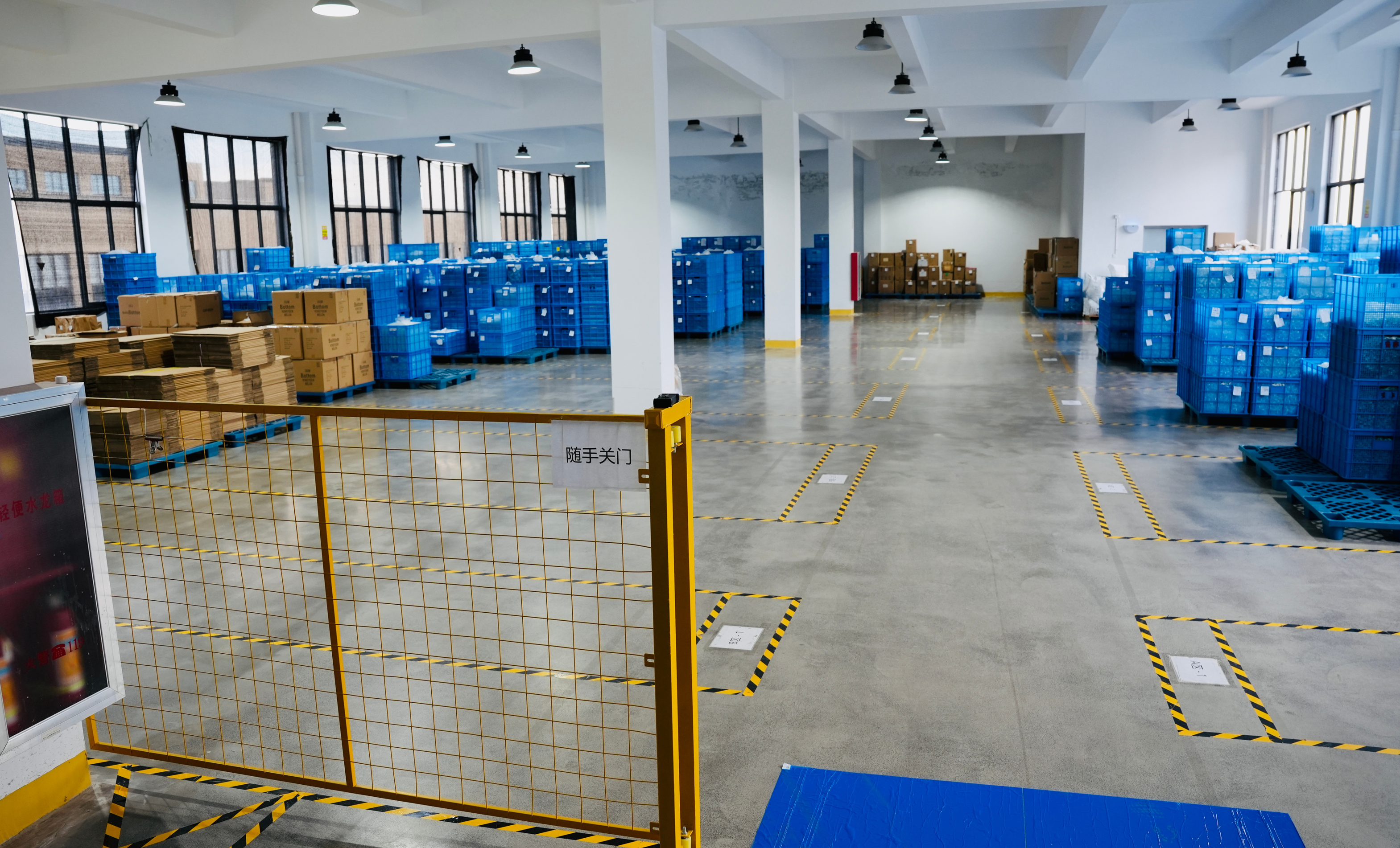 Ningbo Yilian Technology Co., Ltd