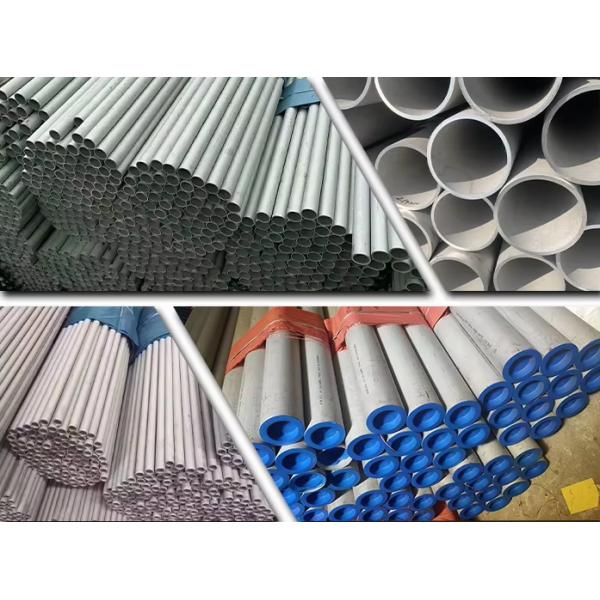 ISO9001 CE BIS SS Бесшовная труба износостойкая 2520 2304 Круглая толщина 5 мм