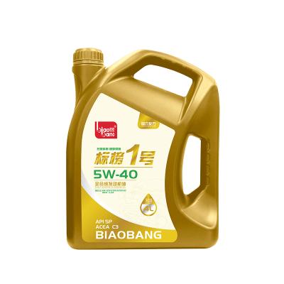 Eco Friendly Fully Synthetic Engine Oil 4L Dual Power Anti Wear Technology