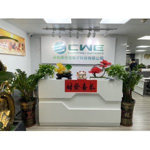 Countrywell Electronics Co., Ltd.