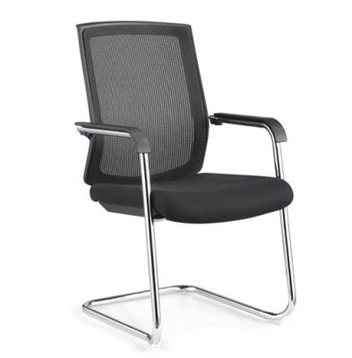 Mesh China Visitor Chair with Armrest
