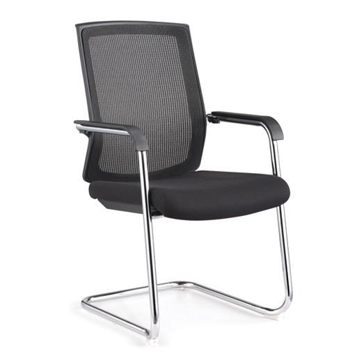 Mesh China Visitor Chair with Armrest