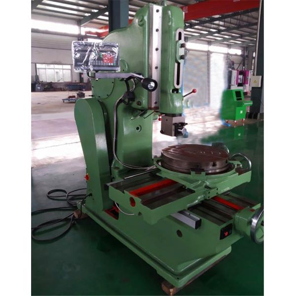 Напряжение тока машины 220 планер металла высокой точности Б5032 для обработки металла