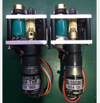 HXX Ryobi 524 Ink Key Assembly Sagami Geared Motor IG - 16GM - THR