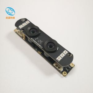 JP1126 Binocular Face Recognition 3D Stereo Vision Camera Module with Algorithm