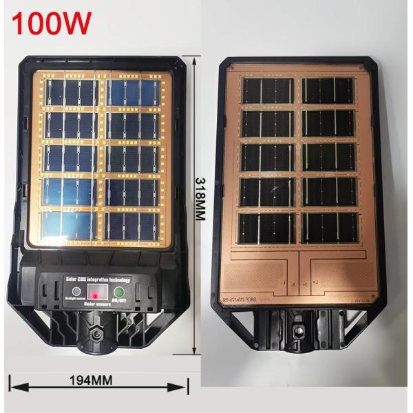 ABS Material Solar Motion Sensor Waterproof Security Yard IP68 All In One Led Street Light