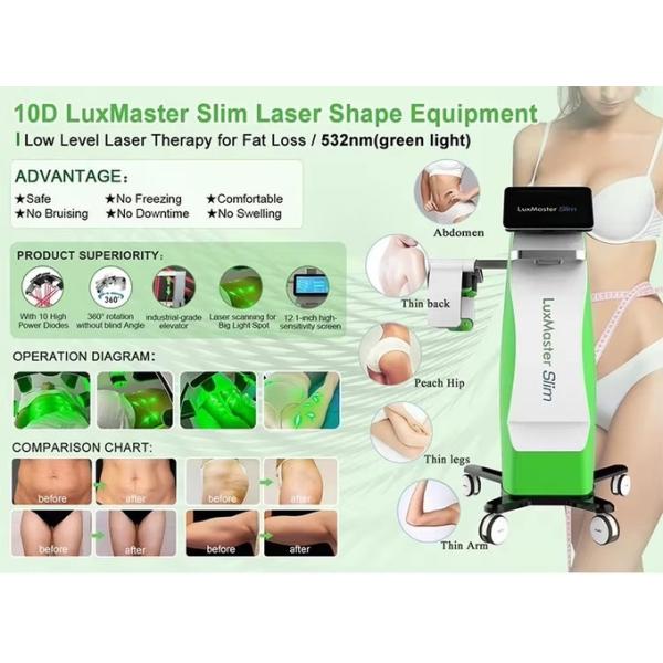 CE 10 Green Luxmaster Slim Lipo Laser Therapy Machine для снижения жировых отложений на спине