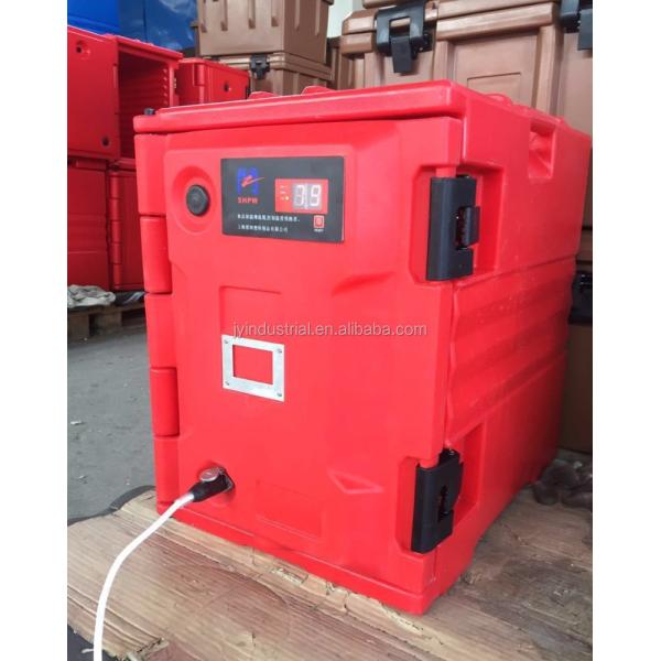 Electric Food Warmer Insulated Catering Container for Catering Services