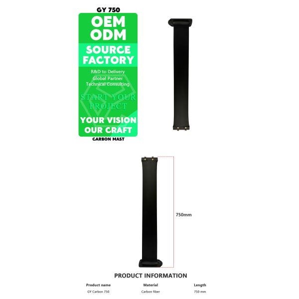 75cm Carbon Mast Wingfoil Waterplay Carbon Sailboat Mast Customized Logo