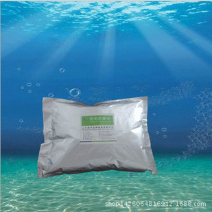 Pure 1% hyaluronic acid solution for Cosmetic product