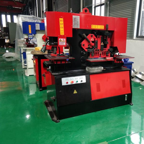 Q35Y Hydraulic Ironworker Machine , 7.5kw Multi Function Punching Shearing Machine
