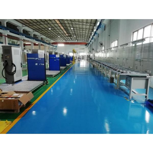 Nanjing Ark Tech Co., Ltd.