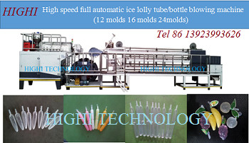 12 molds ice lolly tube/bottle blowing machine