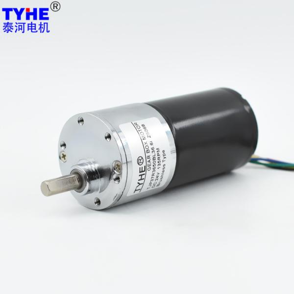 10000rpm 12w 5kg Load Brushless Dc Gear Motor For Paper Dispenser 12v 24V