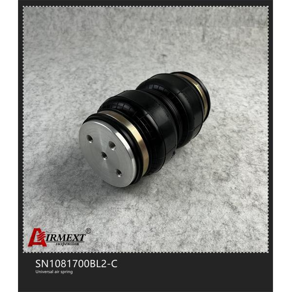 120mm Dia Air Suspension Spring Airbag Shock Absorber SN108170BL2-C