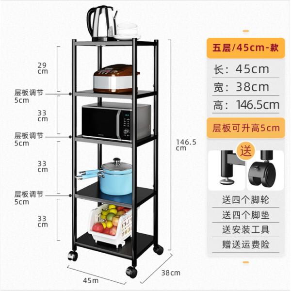 Stainless Steel Kitchen Shelf Floor Microwave Rack Oven Cooker Refrigerator Slot Storage Rack Multi-Layer