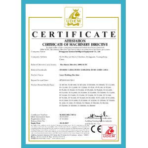 Dongguan Synutar Intelligent Equipment Co., Ltd. Сертификации