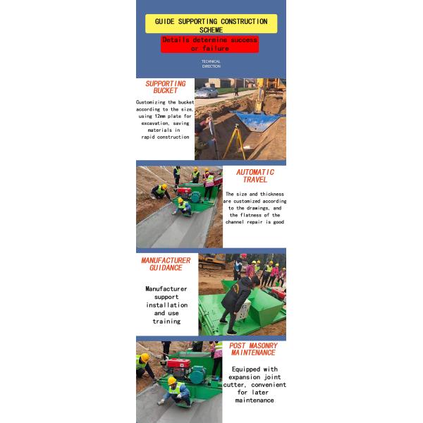 Self-Propelled Water Channel Ditch Canal Lining Machine for Three Construction Workers