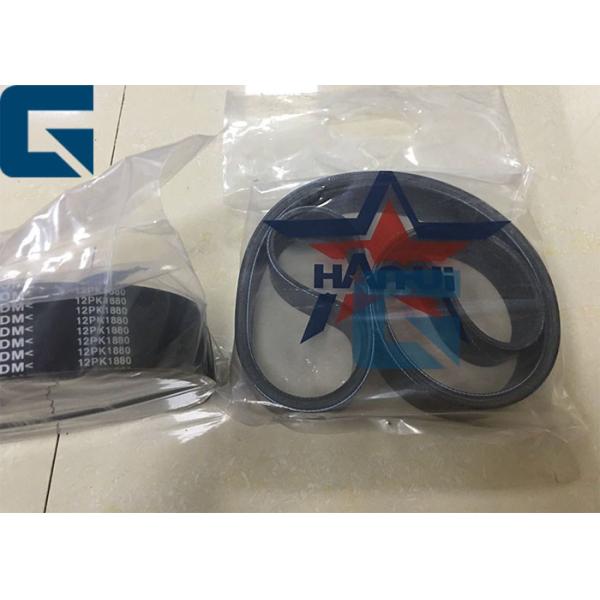 320 E320C Excavator Diesel Engine Parts 12PK1880 Fan Cooling Belt 12PK-1880