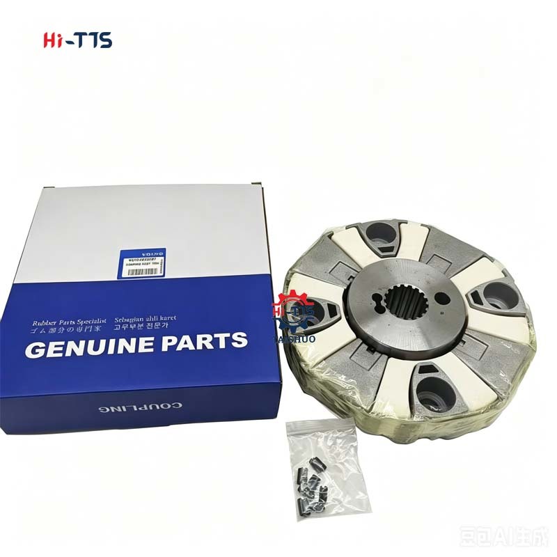 Aftermarket Construction Machinery Parts 160H 14514869 RD45142630 14532507 14514871 2797871 14515827 Coupling Rubber Assembly