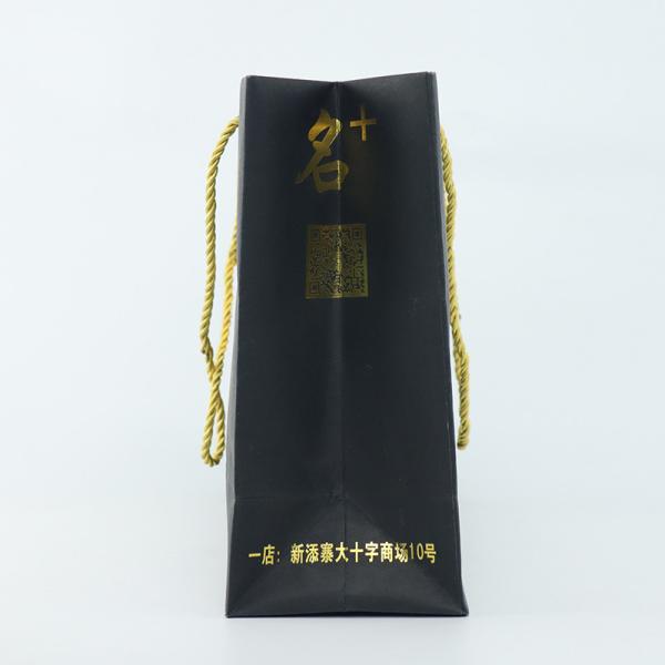 Custom Kraft Corrugated Shopping Paper Bag Clothes Shoes Paper Carry Bags