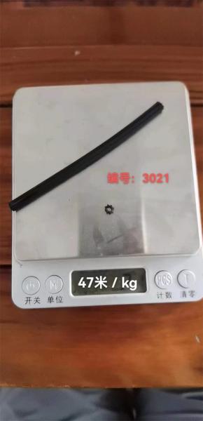 Silicone Extruded Gasket Strip UPVC Door And Window Seal Heat Resistant