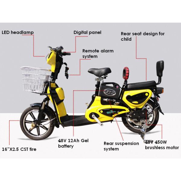City Pedal Assist Electric Bike 16 Inch Wheel 450W Dual Seat Digital Style